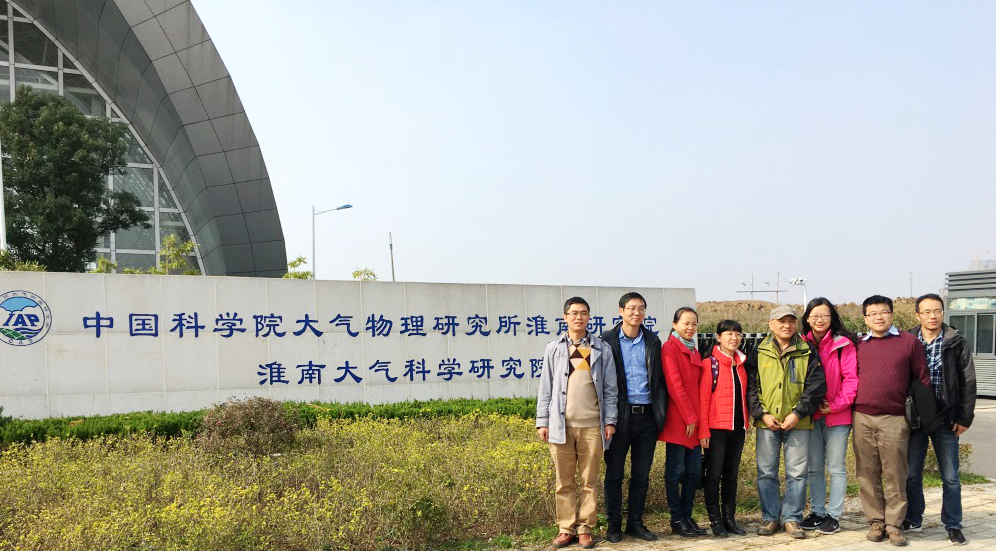 电子工程学院教师前往南信大、南大及大气所淮